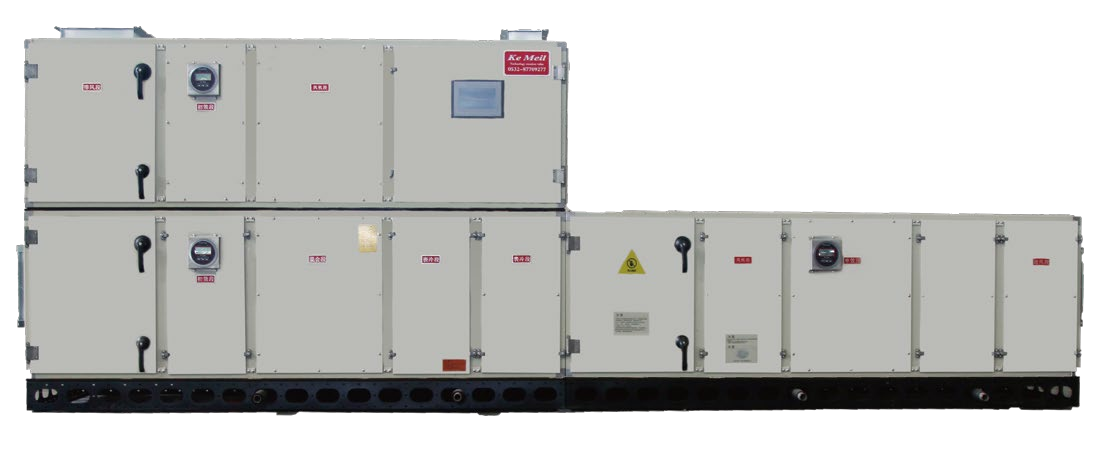KME系列-工业级恒温除湿净化空气处理机组
